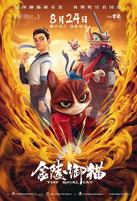 戒尺打屁屁httlwww网站