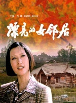 戒尺打屁屁httlwww网站