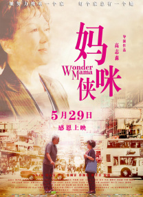 戒尺打屁屁httlwww网站